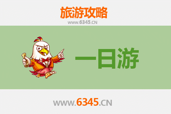 沧州献县自驾一日游：探寻历史韵味与美食之旅