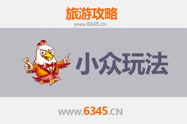 沧州献县深度游：解锁小众秘境与文化寻踪